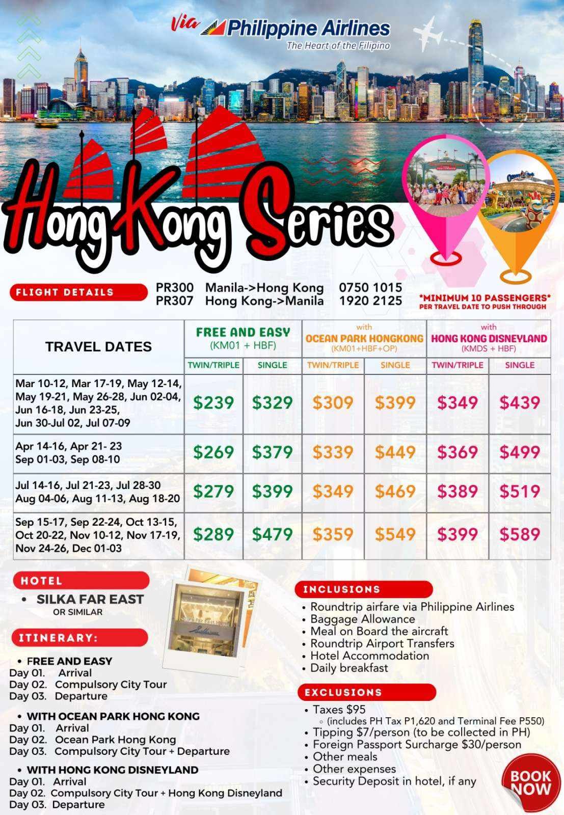 Hong Kong Package